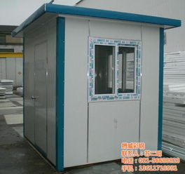 活動房 活動房多少錢一平米 騰威彩鋼 認證商家