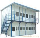 給河南鋼結構網架/鋼結構設計安裝/鄭州活動板房廠家的杞縣鋼結構公司/彩鋼板活動房廠家/鋼結構工程 留言_產品詢價_詢價留言