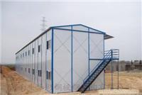 鄭州鋼結構活動房,河南活動房廠,活動房工程承接_鄭州鋼結構活動房,河南活動房廠,活動房工程承接相關信息_鄭州鋼結構活動房,河南活動房廠,活動房工程承接_一比多產品庫