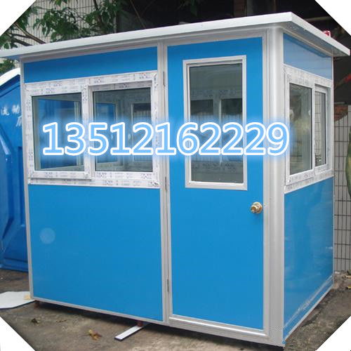 鋼結構活動房崗亭定制 設備、效果圖與一站式解決方案