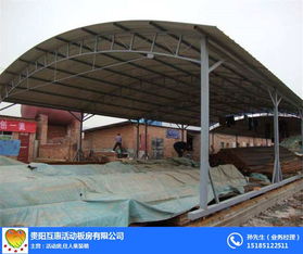 鋼結(jié)構(gòu)建筑新選擇 從活動房到別墅的多樣化應(yīng)用