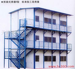 錦州紫神龍彩鋼房 鋼結(jié)構(gòu)活動房的卓越選擇