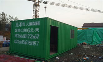 嘉祥住人集裝箱活動板房出售與出租，低至6元/天