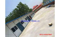 蘇州輕鋼結(jié)構(gòu)活動房、常州活動板房與無錫活動房安裝價(jià)格優(yōu)勢解析